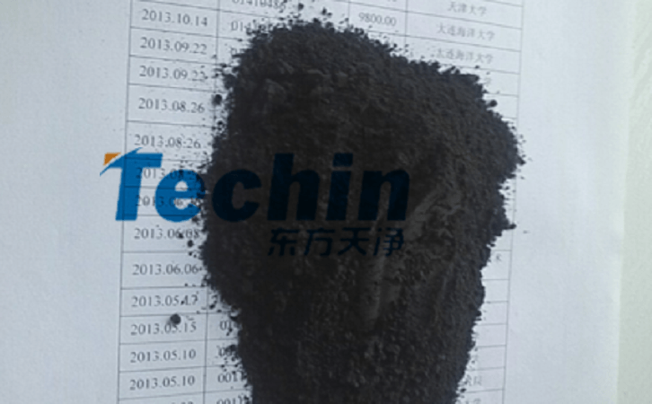 91免费污在线观看後的礦渣